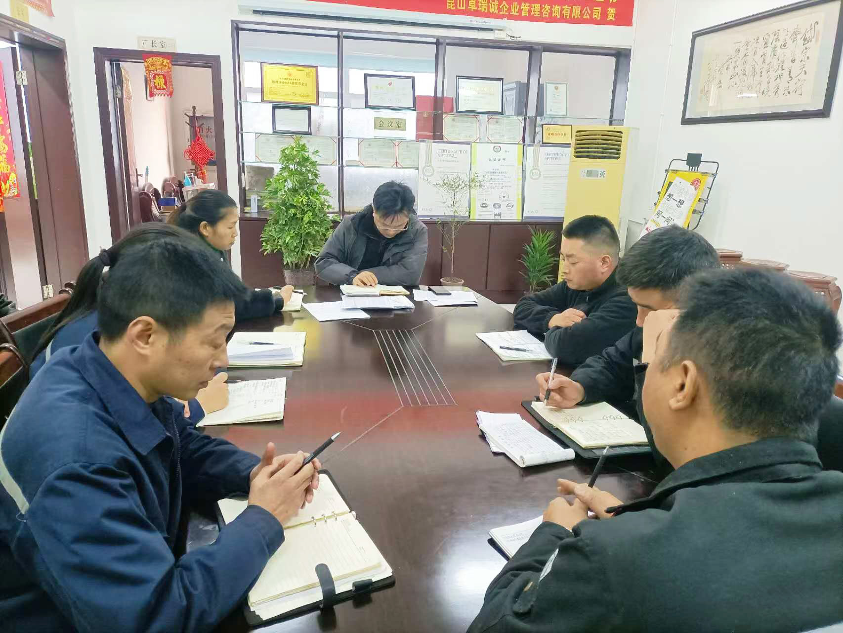 Dafeng Mingyue Bearing Bush Co., Ltd. mengadakan mesyuarat bulanan ke -12 untuk 2024